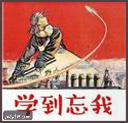 王强