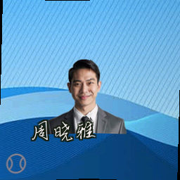 周晓雅