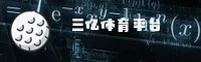 三亿APP(3E)官方网站 - 官方正版下载